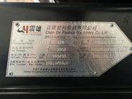 サーボ モーター ペット注入の成形機陳Hsong EM320-PET