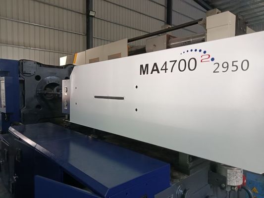 MA4700はハイチの射出成形機械注入の伸張のブロー形成機械を使用した