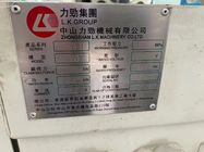 使用された中国人LK PT160の元のサーボ モーター小さいプラスチック作成射出成形機械
