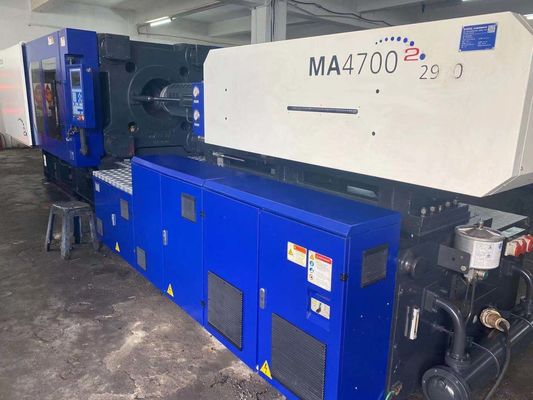 プラスチック使用されたハイチの注入の成形機サーボ モーターを搭載する470トン
